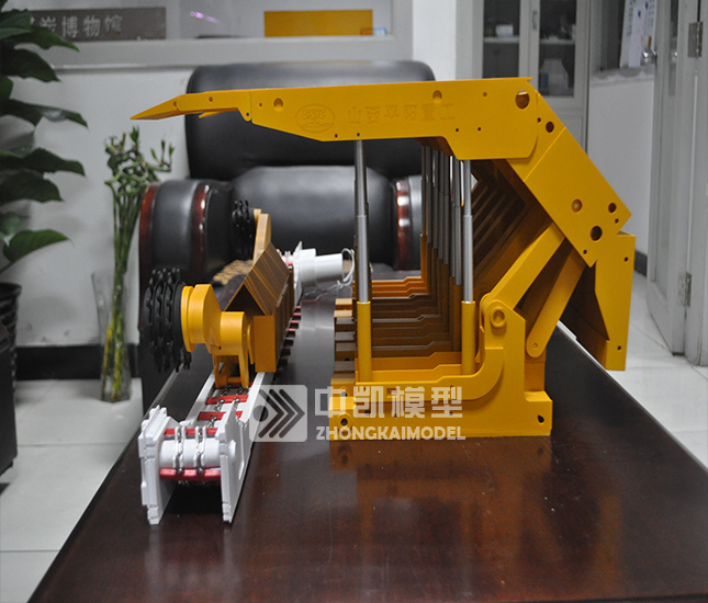 綜采生產(chǎn)線(xiàn)